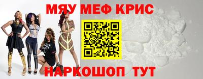 марки nbome Краснодар