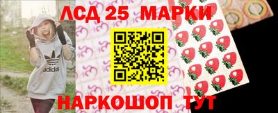скорость Краснокаменск