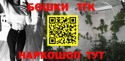 скорость Краснокаменск