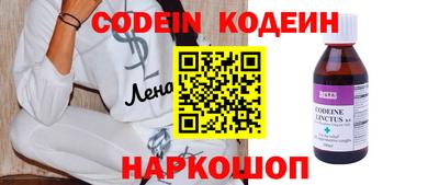 прущие грибы Краснознаменск