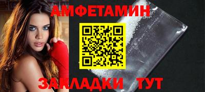марки nbome Краснодар