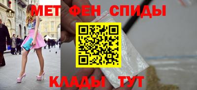 прущие грибы Краснознаменск
