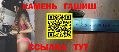 прущие грибы Краснознаменск