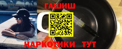 скорость Краснокаменск