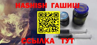 прущие грибы Краснознаменск