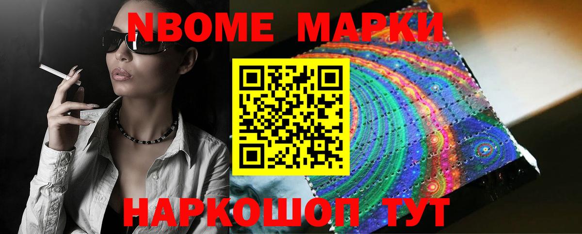 Каменск-Шахтинский  LSD-25 экстази  Вход с VPN  ЛСД экстази ecstasy 