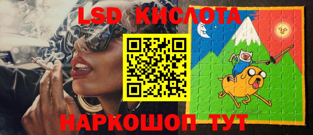 Марки N-bome 1,5мг  Вход с VPN  закладки  Каменск-Шахтинский 