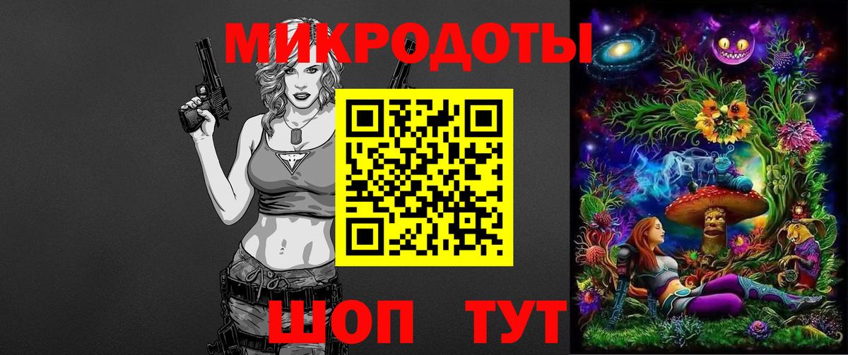 Галлюциногенные грибы GOLDEN TEACHER Каменск-Шахтинский